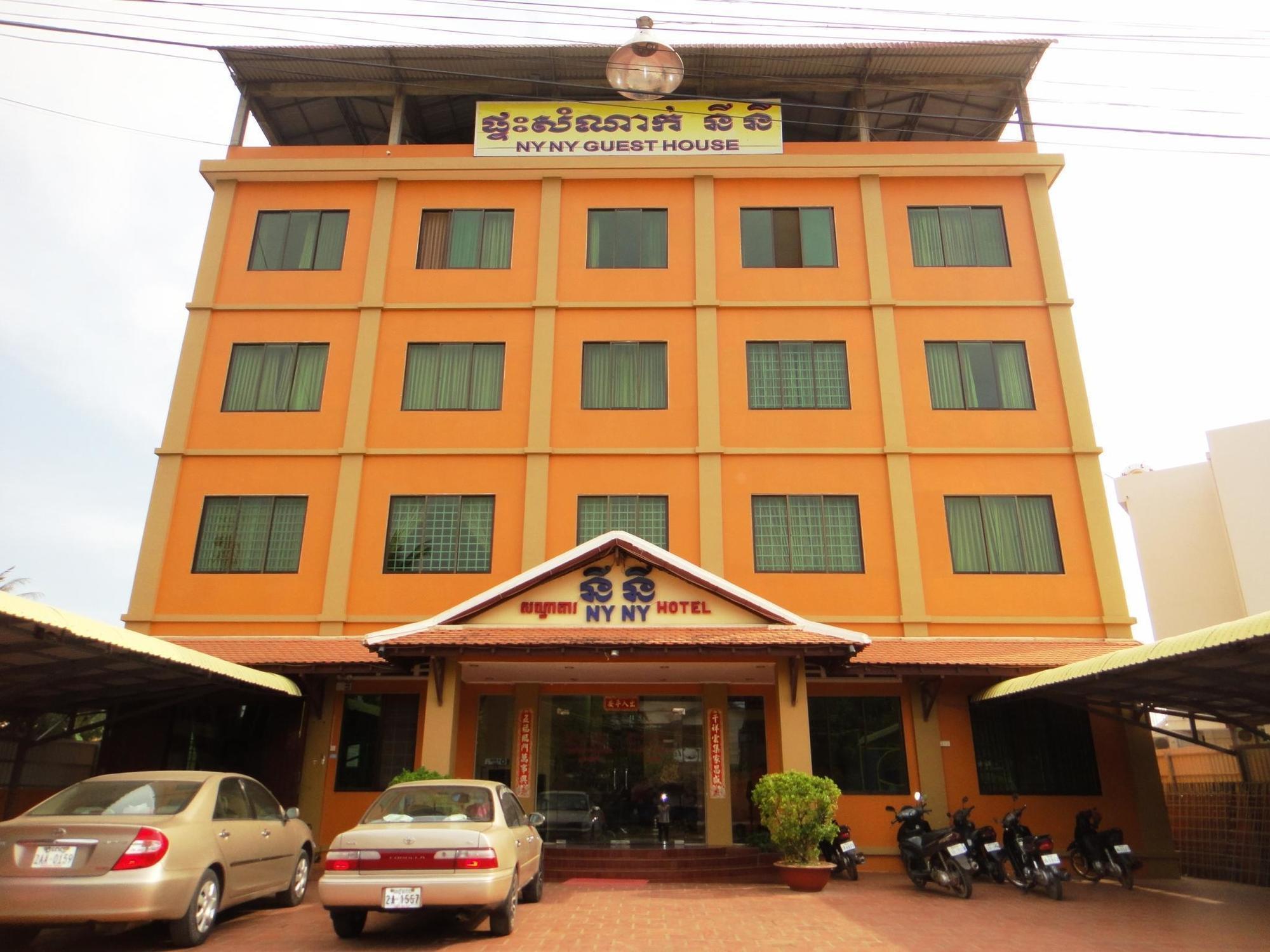 NyNy Hotel Kampot Kültér fotó