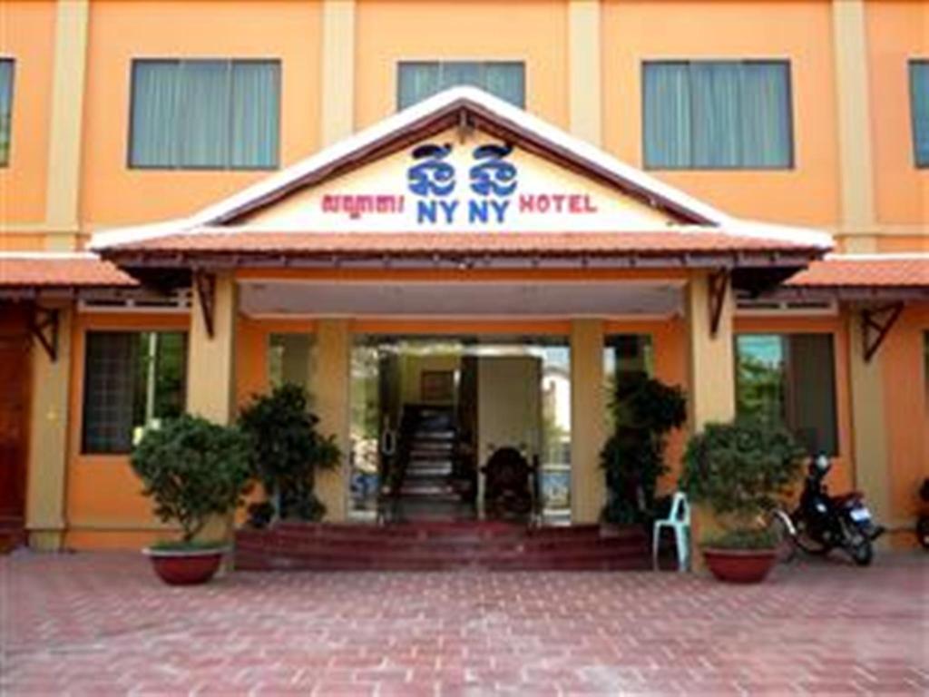 NyNy Hotel Kampot Kültér fotó